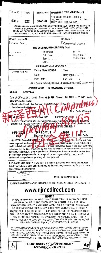 案例211