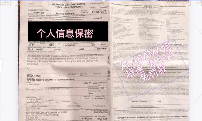案例175