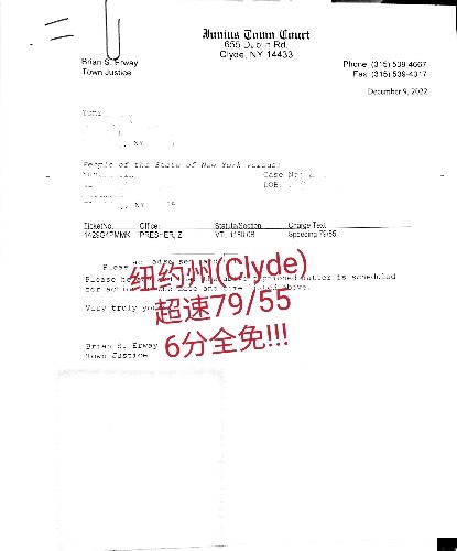 案例68