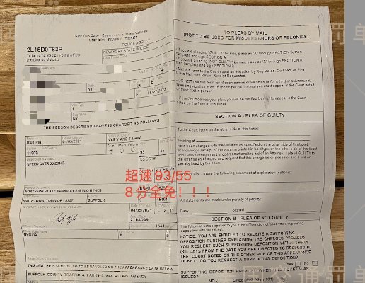 案例179