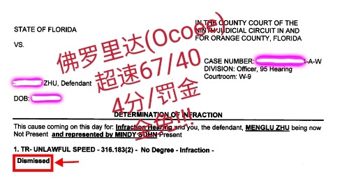 案例463